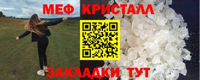 прущая мука Пенза