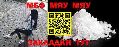 ALPHA PVP Первоуральск
