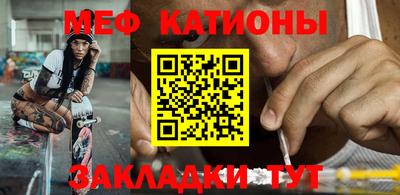 ALPHA PVP Первоуральск
