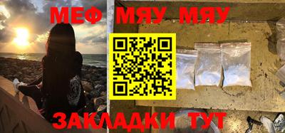 MDMA Партизанск