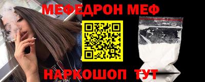 MDMA Партизанск