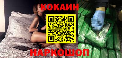 ALPHA PVP Первоуральск