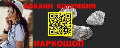 ALPHA PVP Первоуральск