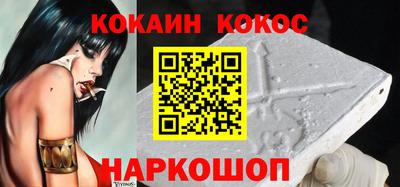 ALPHA PVP Первоуральск
