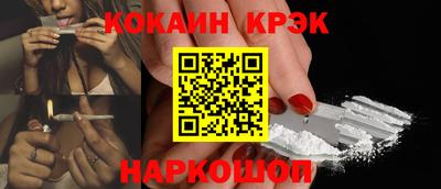MDMA Партизанск