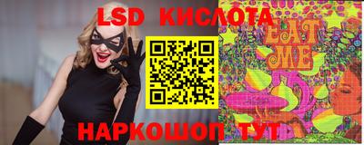 MDMA Партизанск