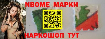 прущая мука Пенза