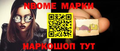 MDMA Партизанск