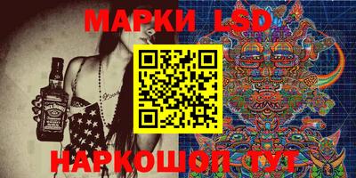 MDMA Партизанск