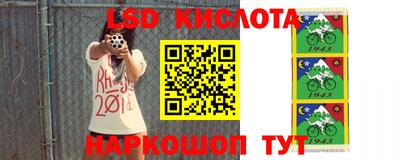 ALPHA PVP Первоуральск