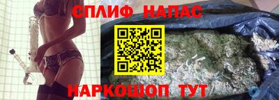 ALPHA PVP Первоуральск