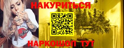 ALPHA PVP Первоуральск