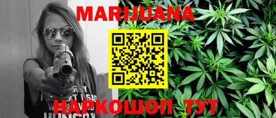 прущая мука Пенза