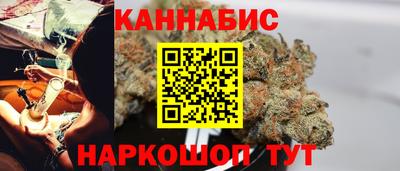 ALPHA PVP Первоуральск
