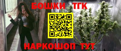 прущая мука Пенза