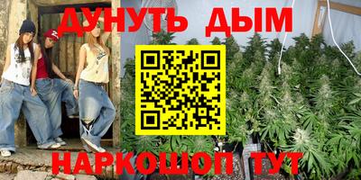 MDMA Партизанск