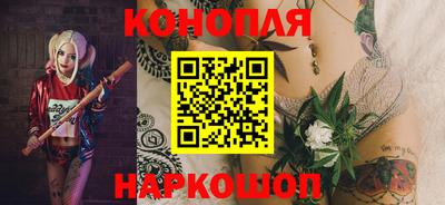 ALPHA PVP Первоуральск