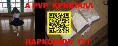 MDMA Партизанск