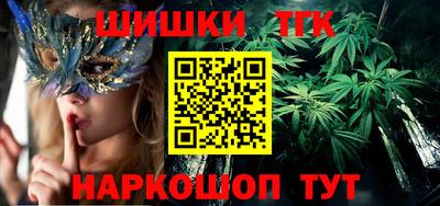 ALPHA PVP Первоуральск