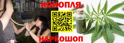 MDMA Партизанск