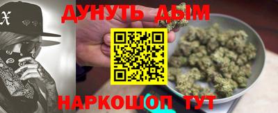 ALPHA PVP Первоуральск