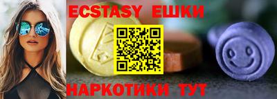 прущая мука Пенза