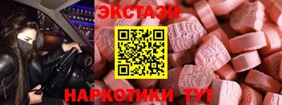 прущая мука Пенза