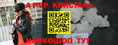 MDMA Партизанск