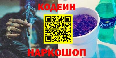 MDMA Партизанск