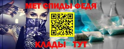 ALPHA PVP Первоуральск
