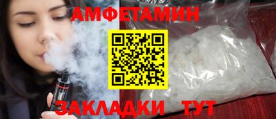 прущая мука Пенза