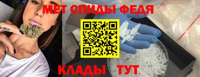 MDMA Партизанск