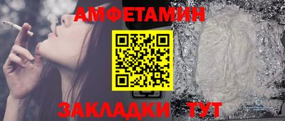 MDMA Партизанск