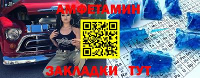 прущая мука Пенза