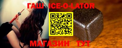 MDMA Партизанск