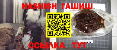 MDMA Партизанск