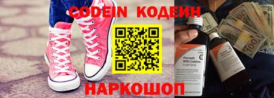 MDMA Партизанск
