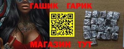 ALPHA PVP Первоуральск