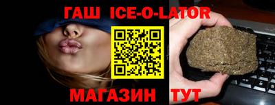 MDMA Партизанск