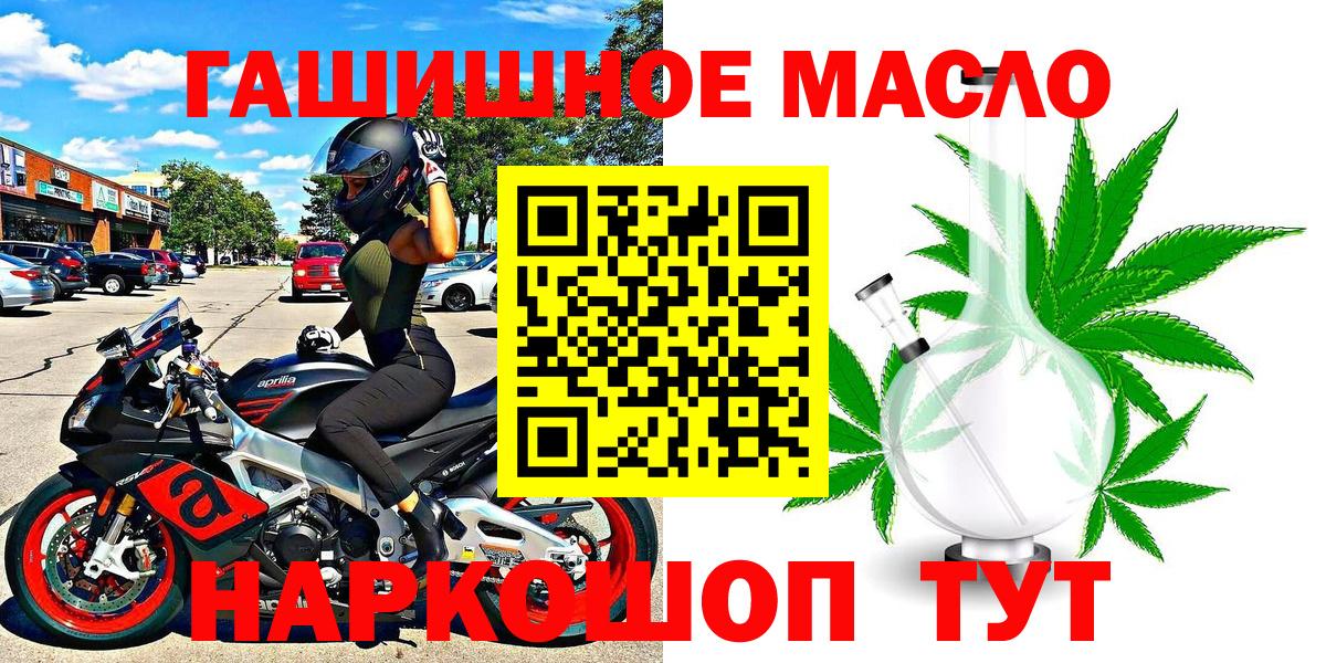 ГАШИШ Богданович